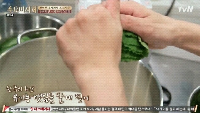 민트초코 자리 위협하는 아이스크림 ㄷㄷ | 인스티즈