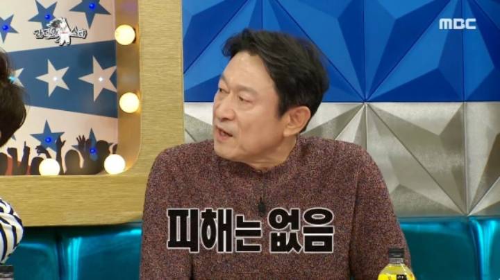 곽철용이 유학간 딸에게 했던 한마디 | 인스티즈