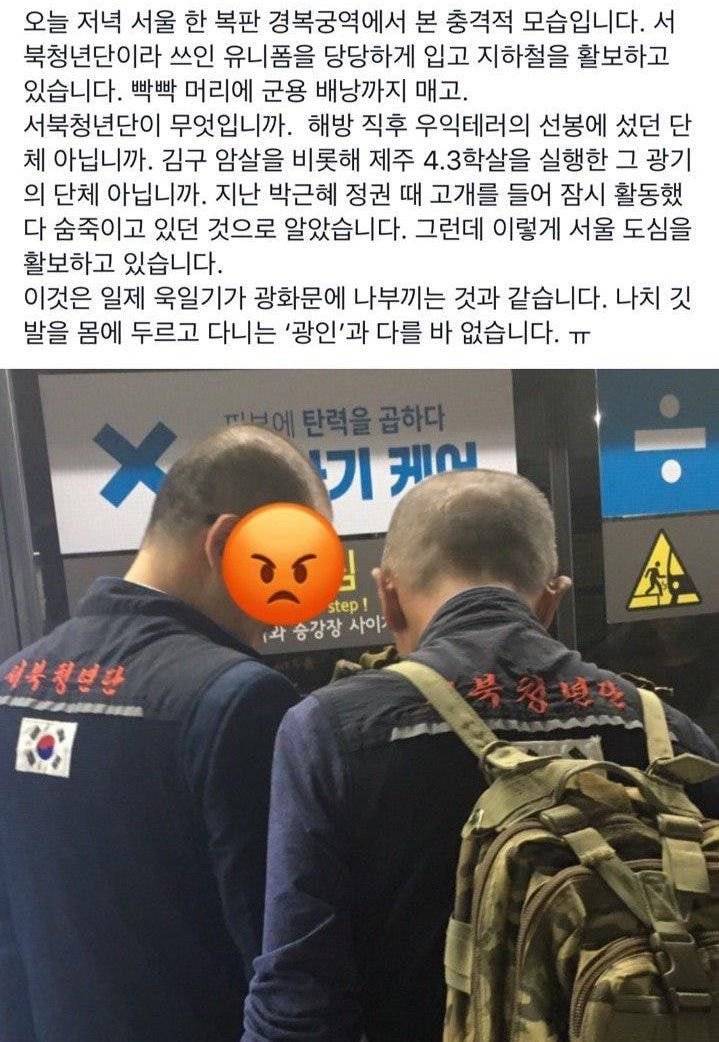 보아라!!! 이것이 민심이다!!!!!! | 인스티즈