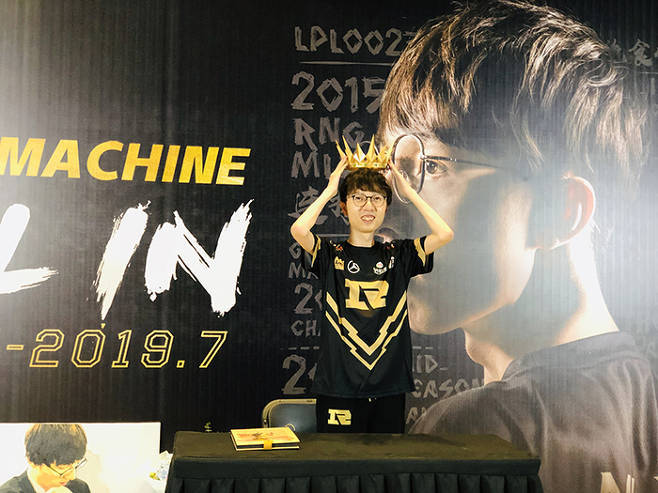 [LOL] 2019 은퇴하는 lol 선수들 | 인스티즈