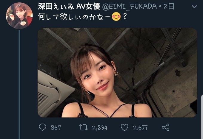 av 배우에게 바라는 것 | 인스티즈