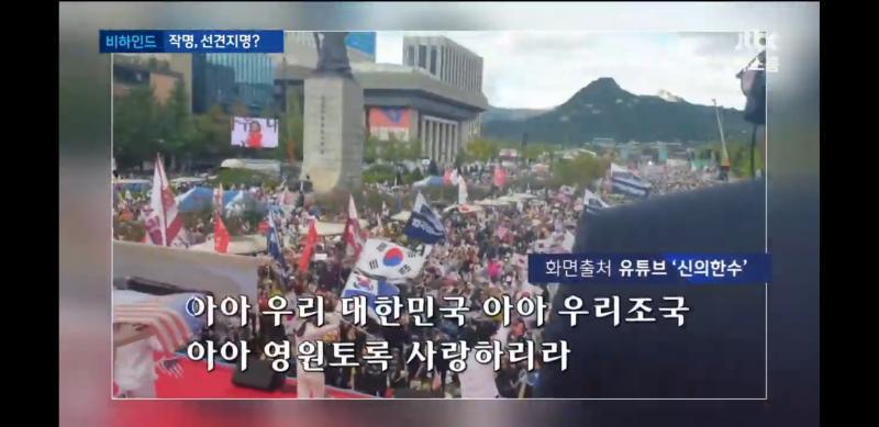 개콘이 망하는 이유 | 인스티즈