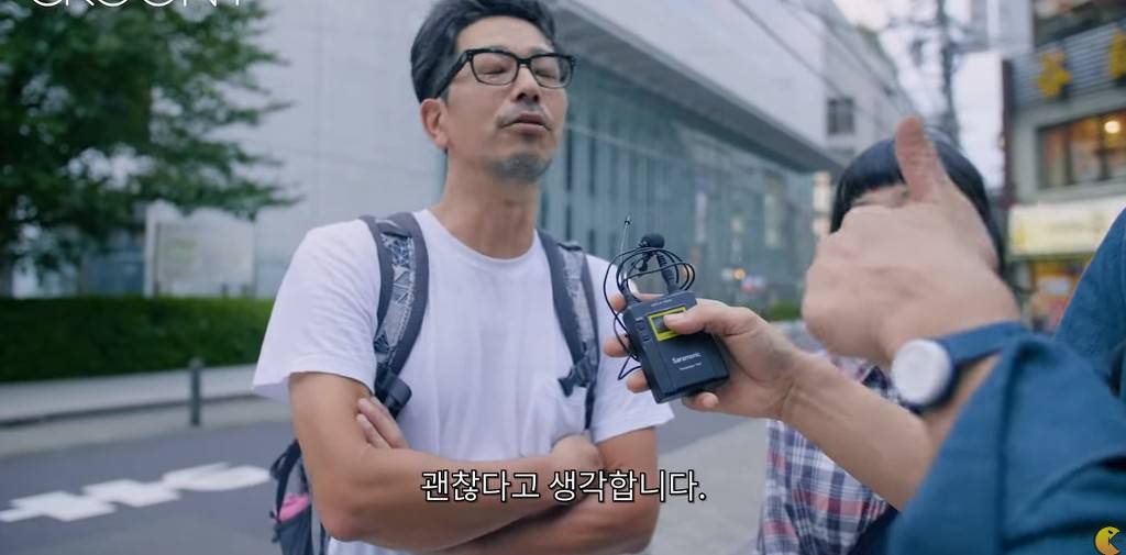 혐한 시위를 벌이고 있는 동경 길거리에서 만난 NHK 피디 | 인스티즈