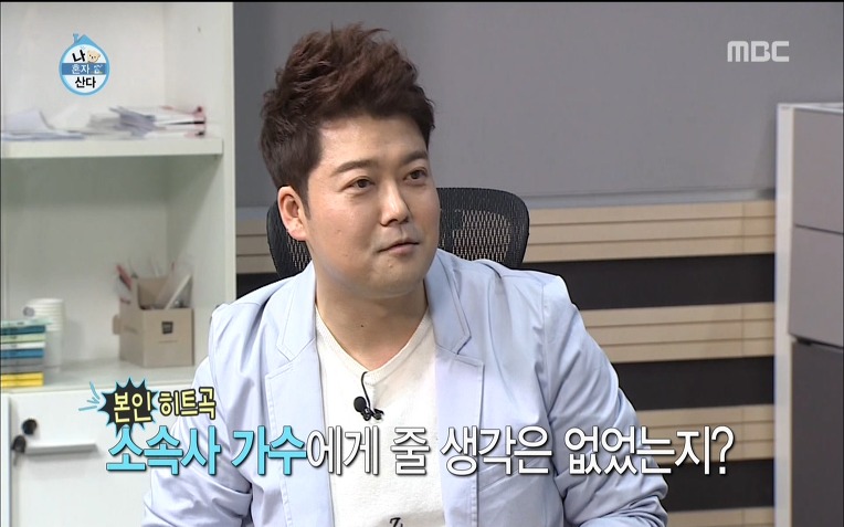  용감한형제 럭셔리 라이프 | 인스티즈