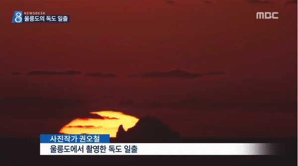 3년만에 촬영 성공한 사진 | 인스티즈