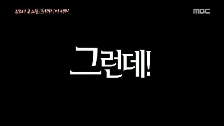 쇼미더머니에 대한 미국인의 생각 | 인스티즈
