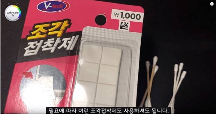 에어팟 깔끔하게 청소하는법.jpg | 인스티즈