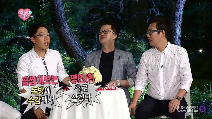 무한도전 ㄹㅇ 레전드급 소개팅ㅋㅋㅋ.jpg | 인스티즈