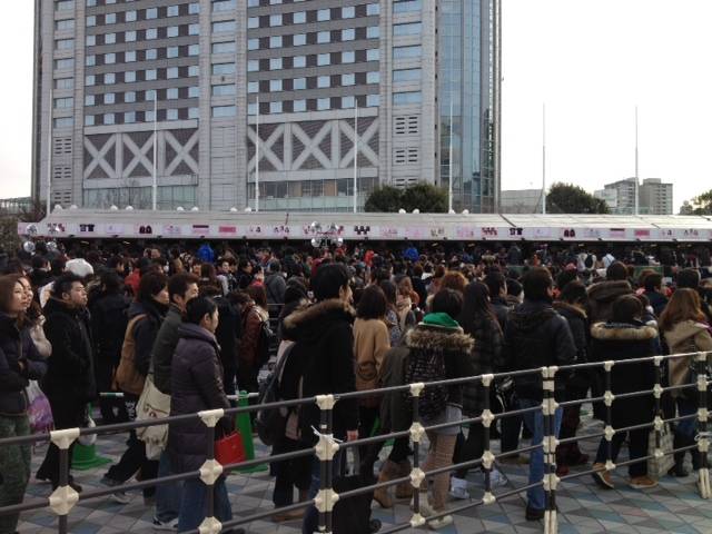 국내걸그룹이 도쿄돔에서 콘서트할때ㄷㄷ | 인스티즈