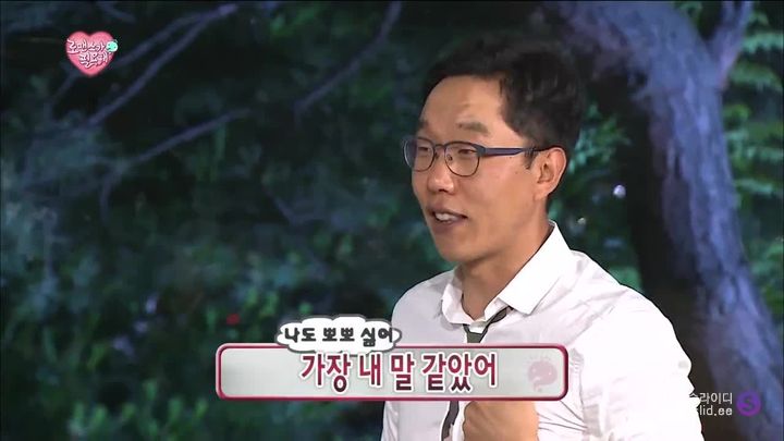 무한도전 ㄹㅇ 레전드급 소개팅ㅋㅋㅋ.jpg | 인스티즈