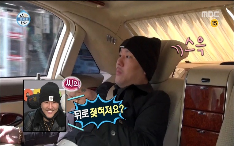  용감한형제 럭셔리 라이프 | 인스티즈