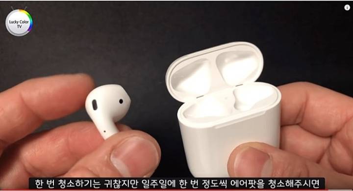 에어팟 깔끔하게 청소하는법.jpg | 인스티즈