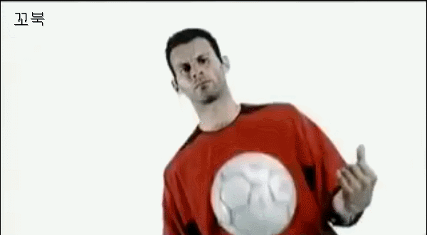 날로 먹는 라이언 긱스.gif | 인스티즈