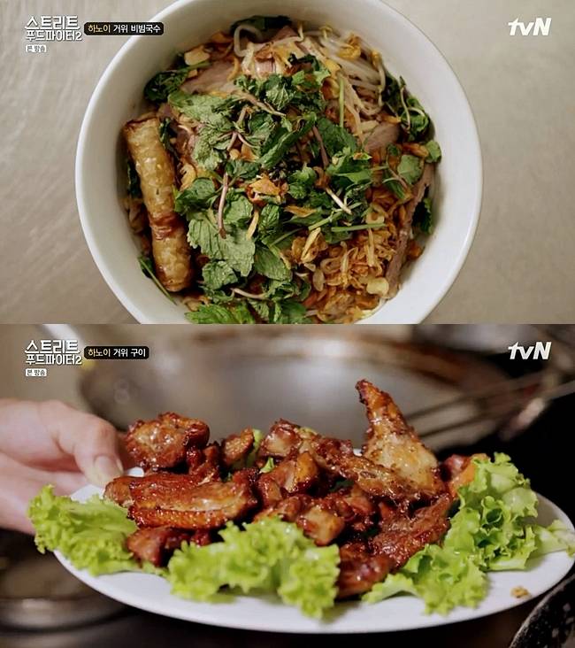 백종원이 베트남에서 먹은 음식들.jpg | 인스티즈