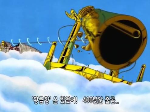 후대 만화가들이 드래곤볼을 못 이기는 이유 | 인스티즈