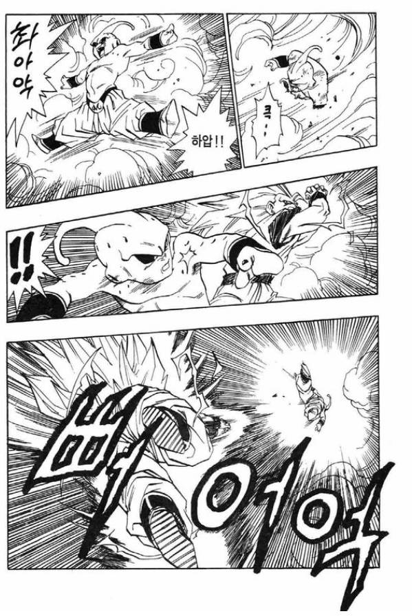 후대 만화가들이 드래곤볼을 못 이기는 이유 | 인스티즈