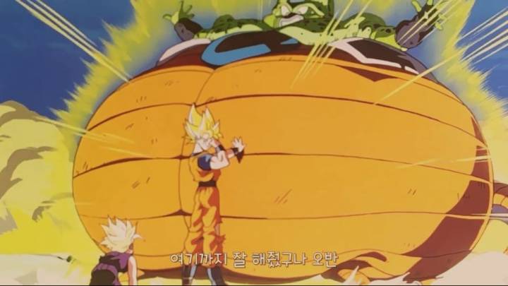 후대 만화가들이 드래곤볼을 못 이기는 이유 | 인스티즈