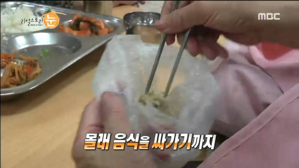 서울에 집 두채 사는방법.jpg | 인스티즈