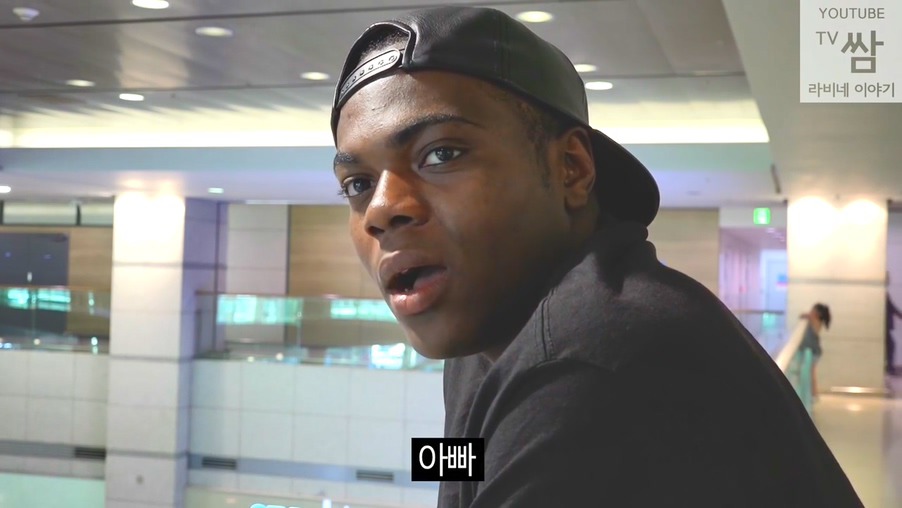 콩고 왕자 라비의 한국행.jpg | 인스티즈