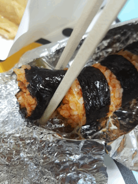 중독된 매운맛! 신전떡볶이 매운치즈김밥 gifjpg | 인스티즈