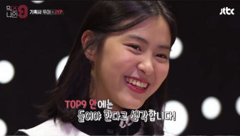 묘하게 닮은 연예인들 2 | 인스티즈