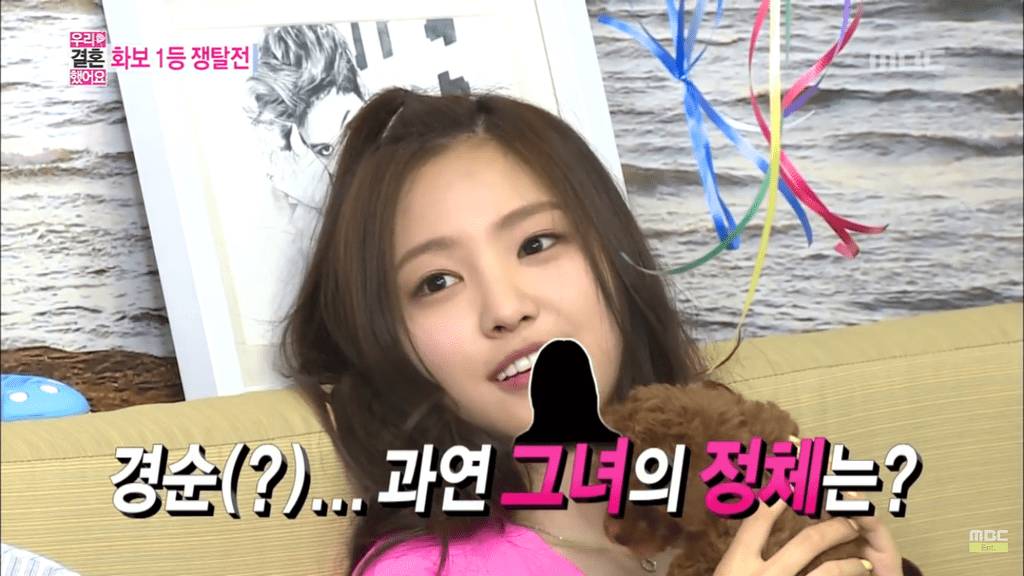 묘하게 닮은 연예인들 2 | 인스티즈