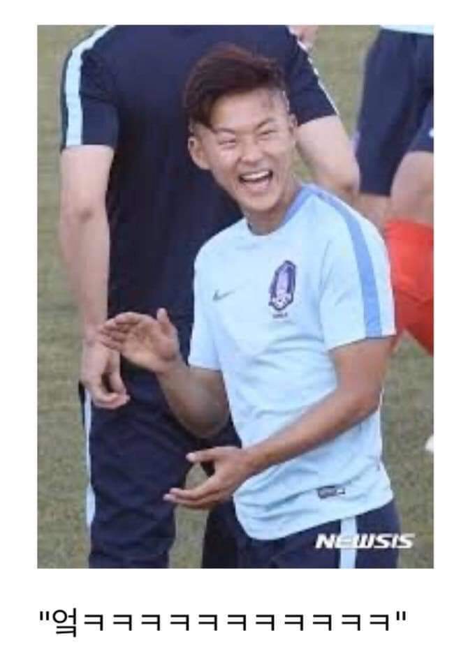 흥민이형한테 반다이크 녹이는법좀 알려줘요 ㅎㅎ | 인스티즈