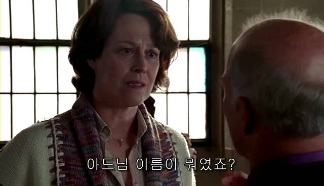 퀴어+ 내 아이가 동성애자라면? = 바비를 위한 기도 | 인스티즈