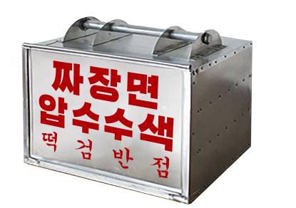 법무부장관의 수사 외압에 대해 알아보자 | 인스티즈