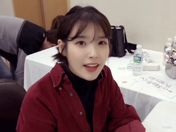 아이유와 아이컨텍 하세요 | 인스티즈