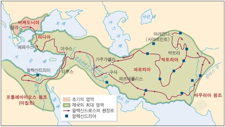 [역사] 전쟁을 위해 태어난 정복자 알렉산드로스의 일대기jpg | 인스티즈