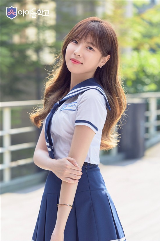이해인 인스타 (아이돌학교 관련) | 인스티즈