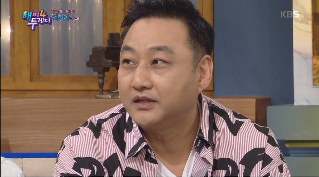 본인에 대한 잘못된 소문을 바로잡는 김수용 | 인스티즈