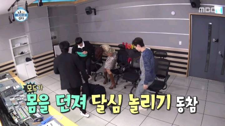 [나혼자산다] 모델 워킹만 가능한 달심봇.jpgif(19MB) | 인스티즈