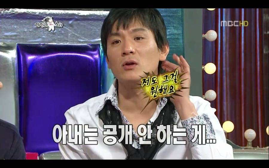 미래를 내다 본 김구라 | 인스티즈