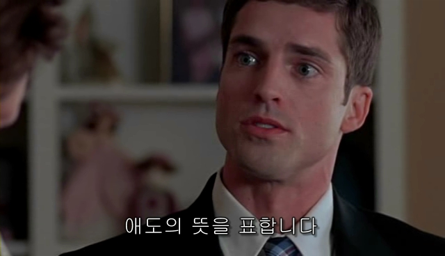 퀴어+ 내 아이가 동성애자라면? = 바비를 위한 기도 | 인스티즈