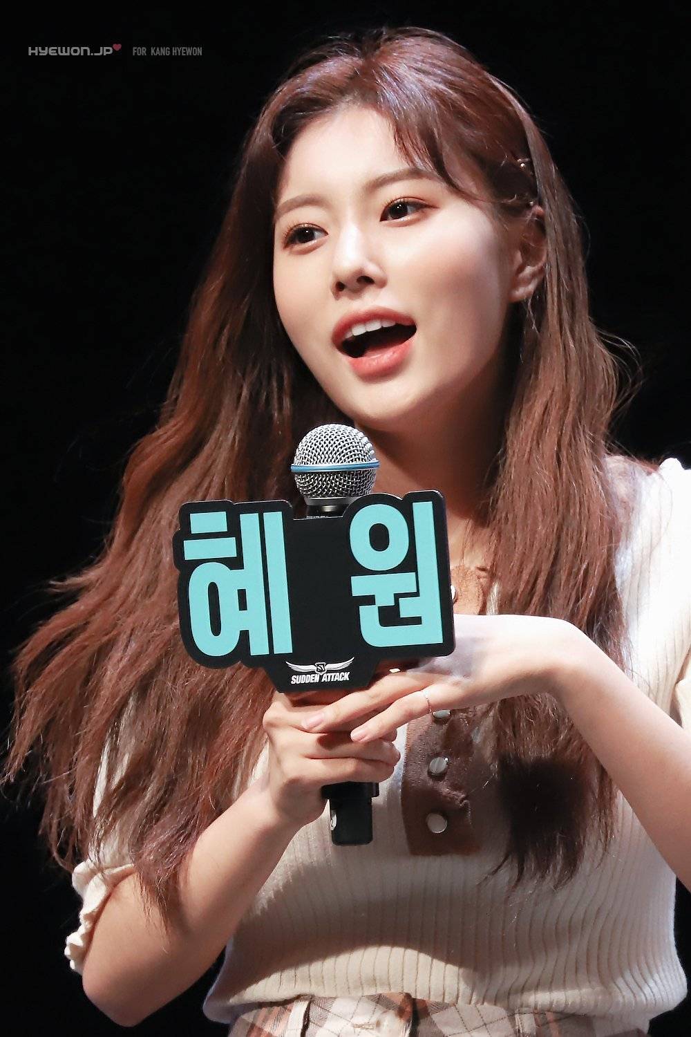 아이즈원 강혜원 | 인스티즈