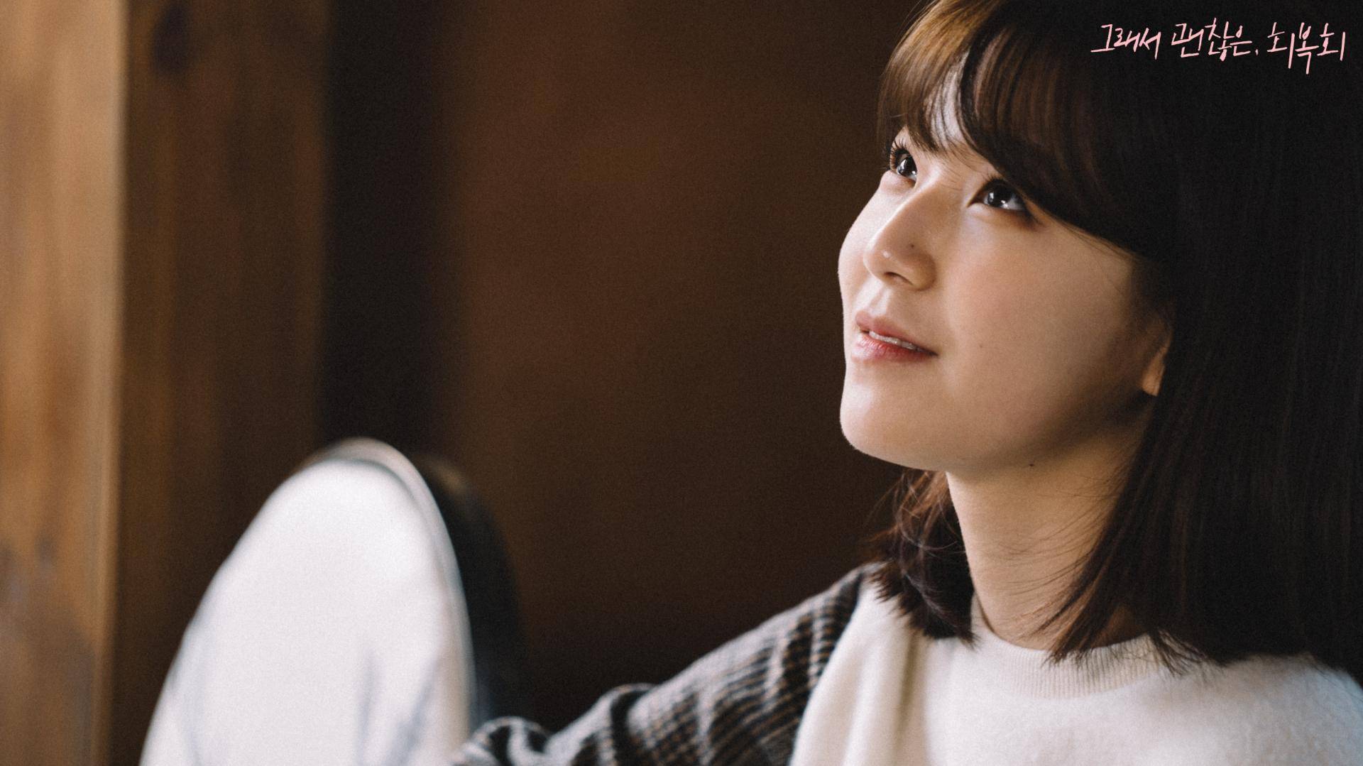 프로미스나인 막내 꿀깅이 백지헌 | 인스티즈