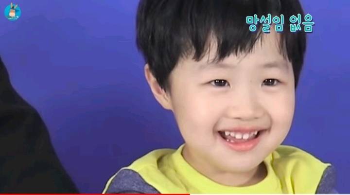 본인이 귀엽다고 생각 하시나요? | 인스티즈