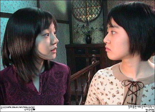 영화 장화홍련에서 친자매로 나왔던 임수정과 문근영 | 인스티즈