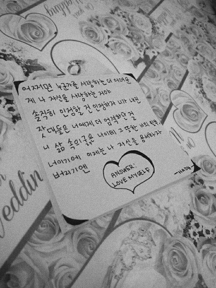 한글날을 맞아 방탄소년단 외국팬들이 하고있는것 | 인스티즈