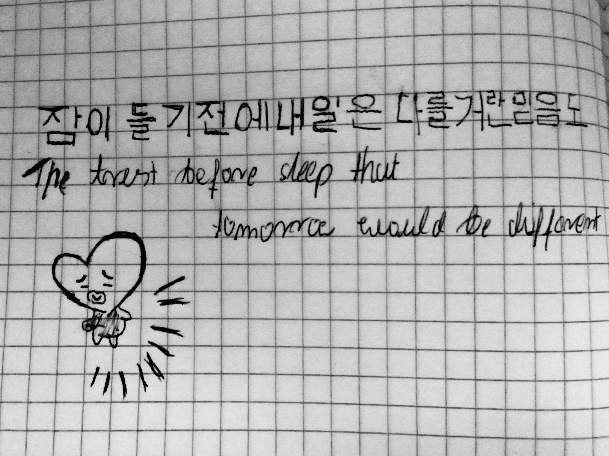 한글날을 맞아 방탄소년단 외국팬들이 하고있는것 | 인스티즈