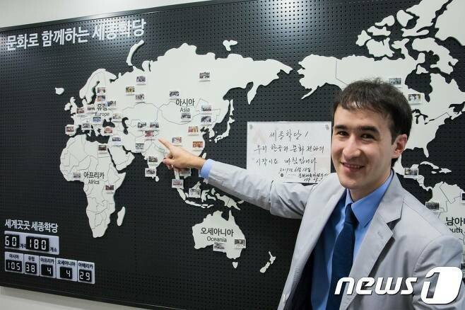 한국여자가 예뻐서 한글 배운 외국인 | 인스티즈