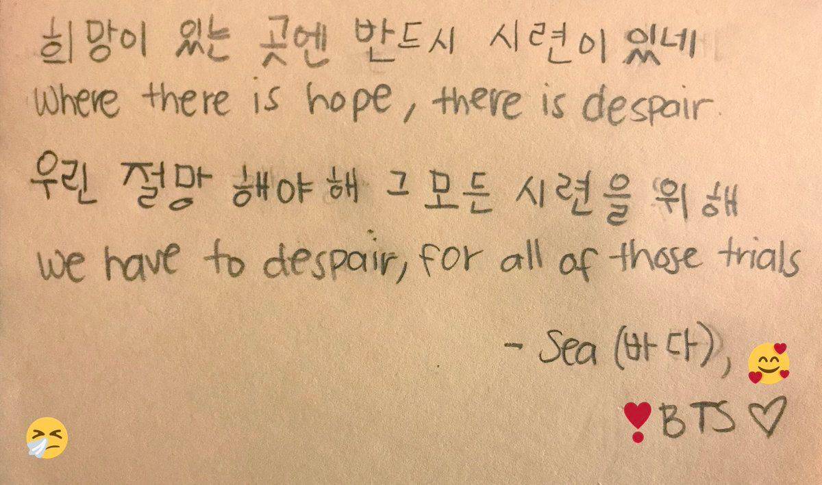 한글날을 맞아 방탄소년단 외국팬들이 하고있는것 | 인스티즈