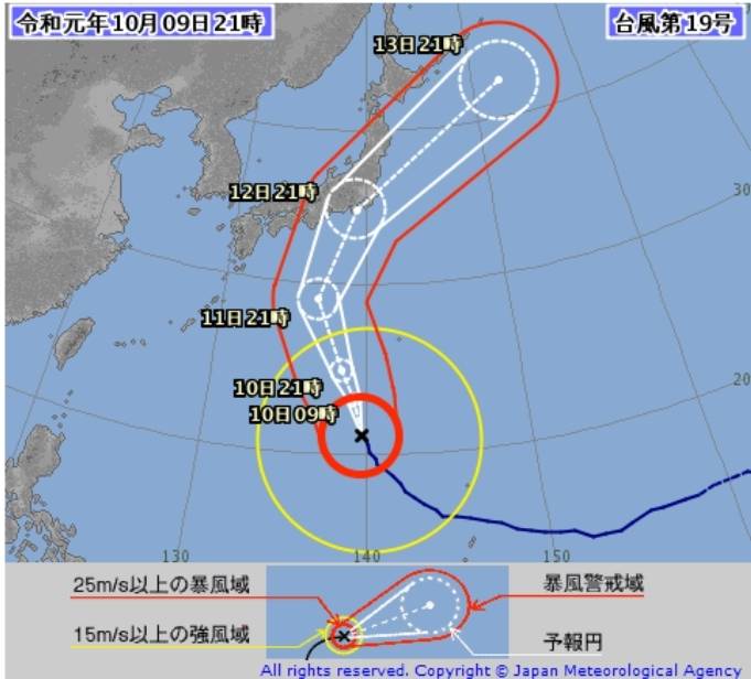 제 19호 태풍 하기비스 예상 진로...한국, 미국, 일본 - 도쿄 관통 + 중심기압 915hpa, 최대풍속 초속 55m/s, 최대순간풍속 75m/s (10.9 22:00) | 인스티즈