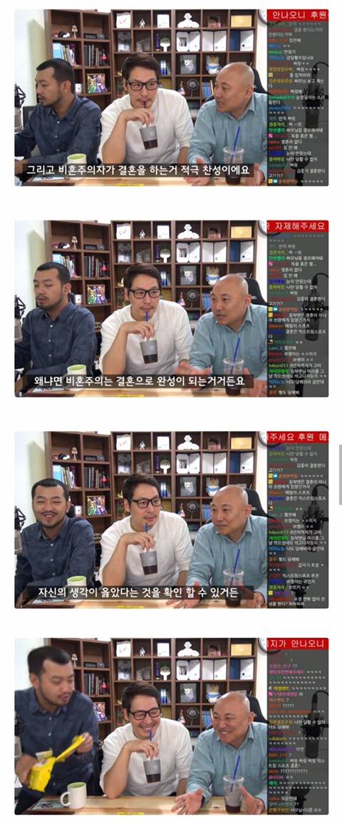 비혼주의자가 결혼하는걸 추천하는 주호민 | 인스티즈