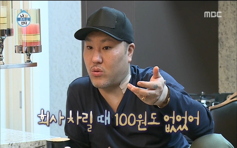  용감한형제 럭셔리 라이프 | 인스티즈