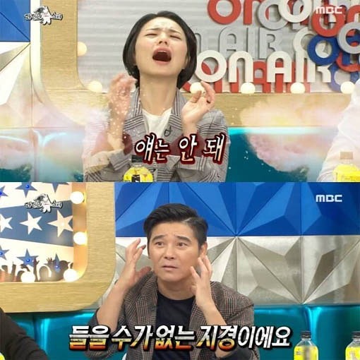 [라디오스타] 음악이 하고 싶은 임창정 둘째 아들 | 인스티즈