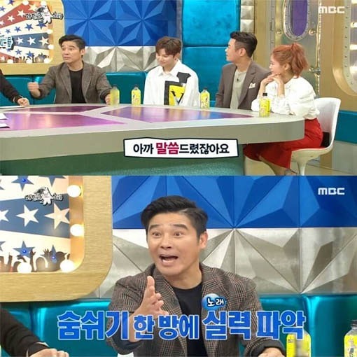 [라디오스타] 음악이 하고 싶은 임창정 둘째 아들 | 인스티즈