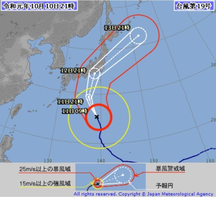 제 19호 태풍 하기비스 예상 진로...한국, 미국, 일본 - 도쿄 관통 + 중심기압 920hpa, 최대풍속 초속 53m/s, 최대순간풍속 70m/s (10.10 22:00) | 인스티즈
